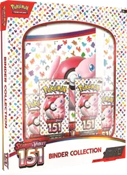 151 Binder Collection