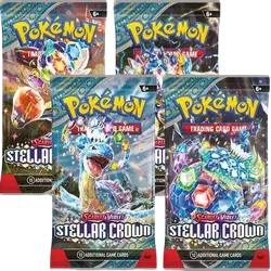 Stellar Crown Booster Pack Art Bundle (Set of 4)