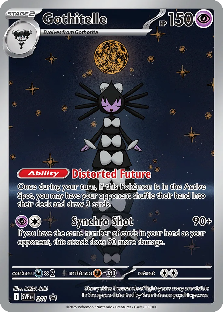 Gothitelle