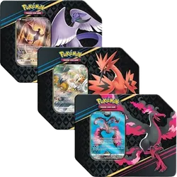 Crown Zenith Tin (Set of 3)