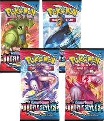 Battle Styles Booster Pack Art Bundle (Set of 4)