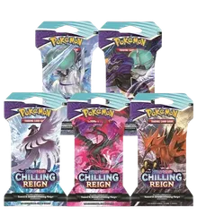 Chilling Reign Sleeved Booster Pack Art Bundle (Set of 5)