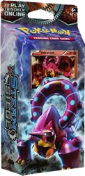 Steam Siege Theme Deck - "Gears of Fire"