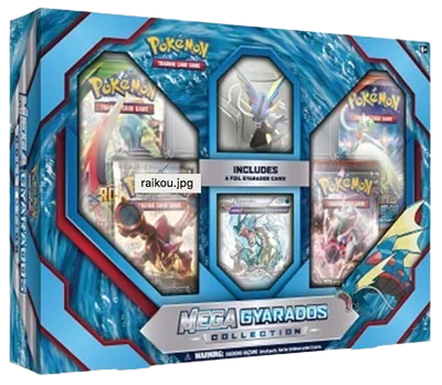 Steam Siege Mega Gyarados Collection Box