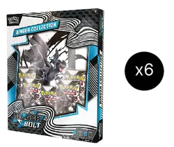 Black Bolt Binder Collection Case